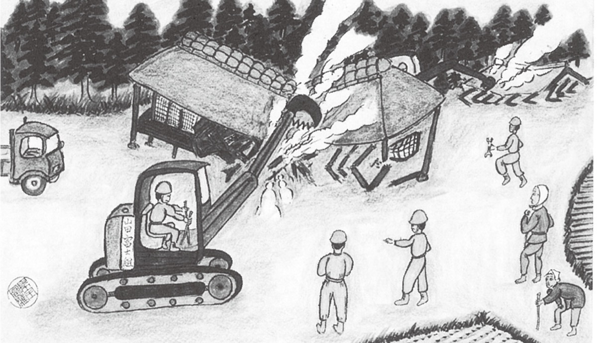 都筑区の歴史を紐解く