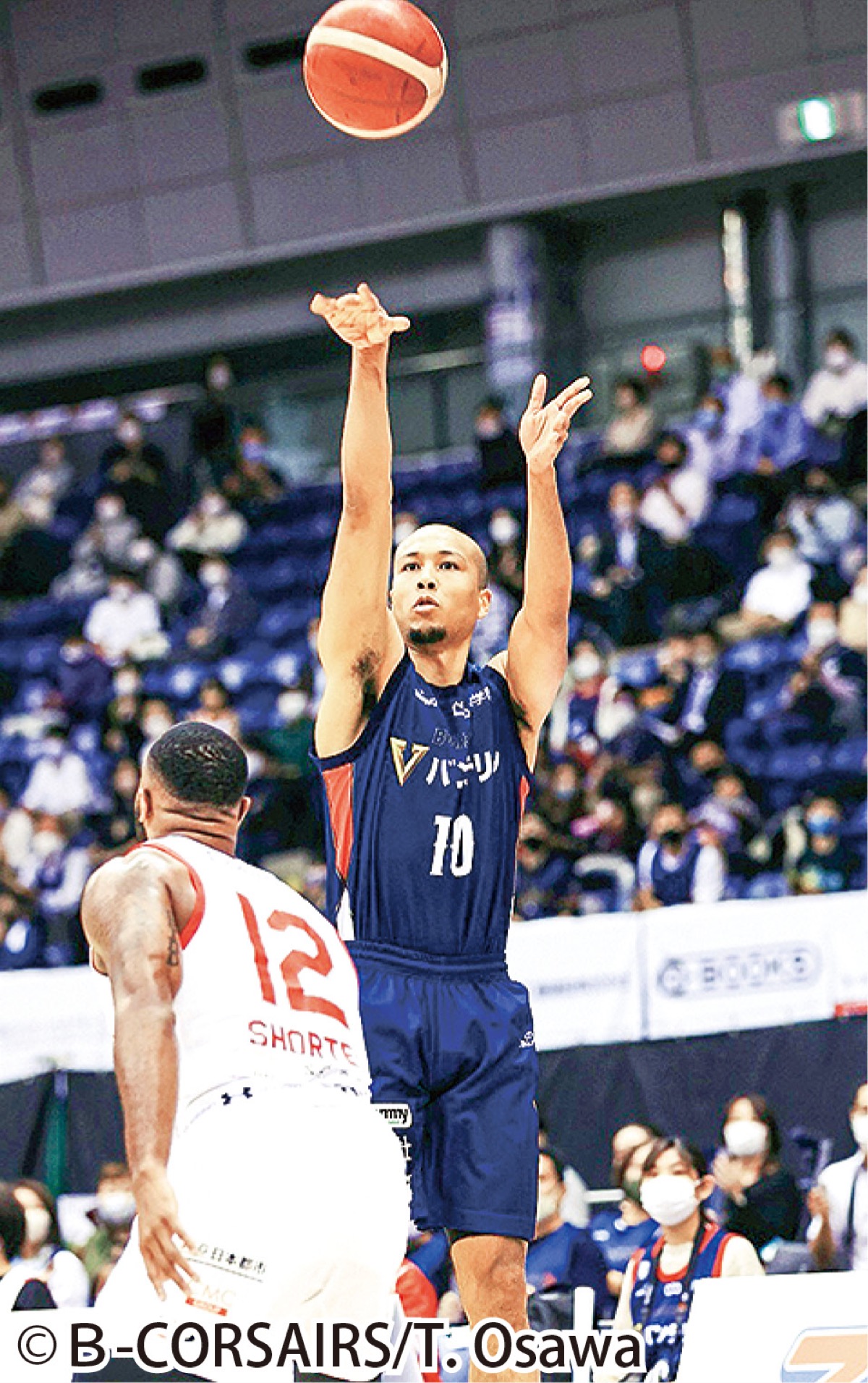 横浜ビー・コルのアキ選手