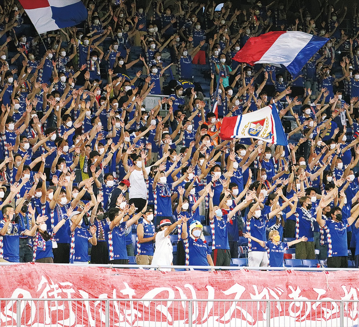 90分通じて声援を送り続けたサポーター