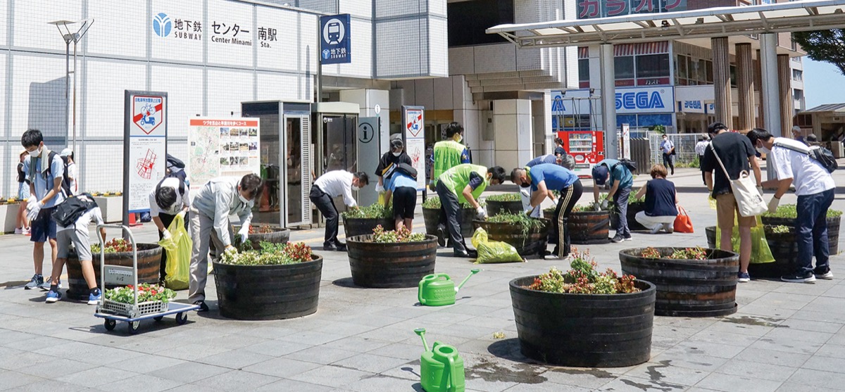 センター南 小中高生が清掃に一役 ボランティア体験 都筑区 タウンニュース