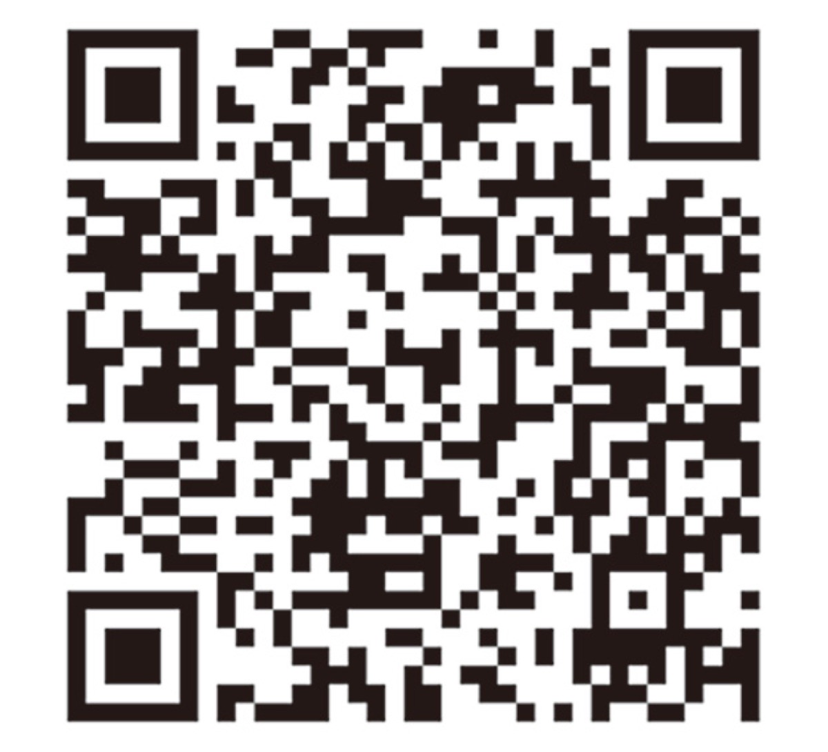 農業で地域課題を解決 (写真2)