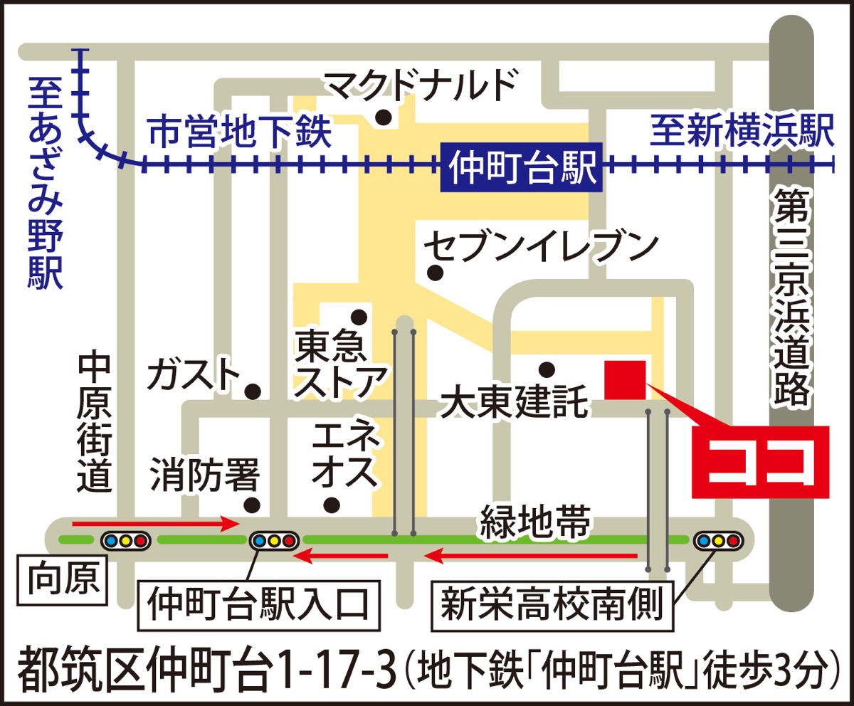 一日葬・家族葬を解説 (写真2)