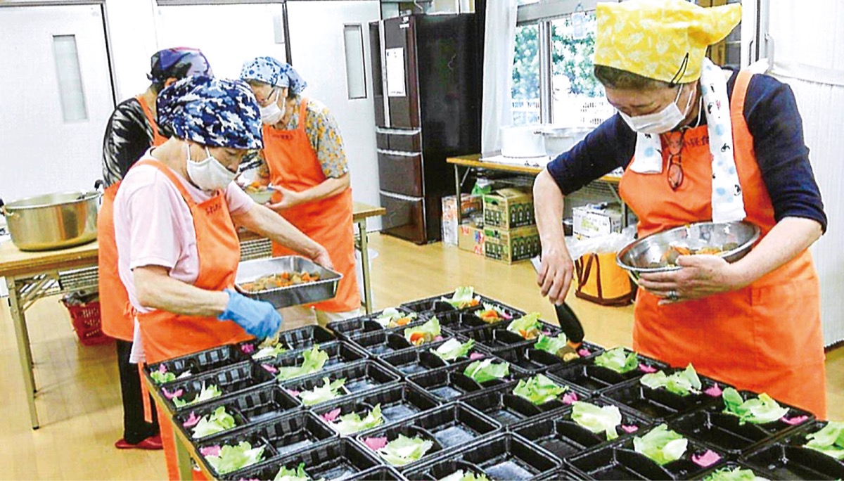 かちだ連合町内会