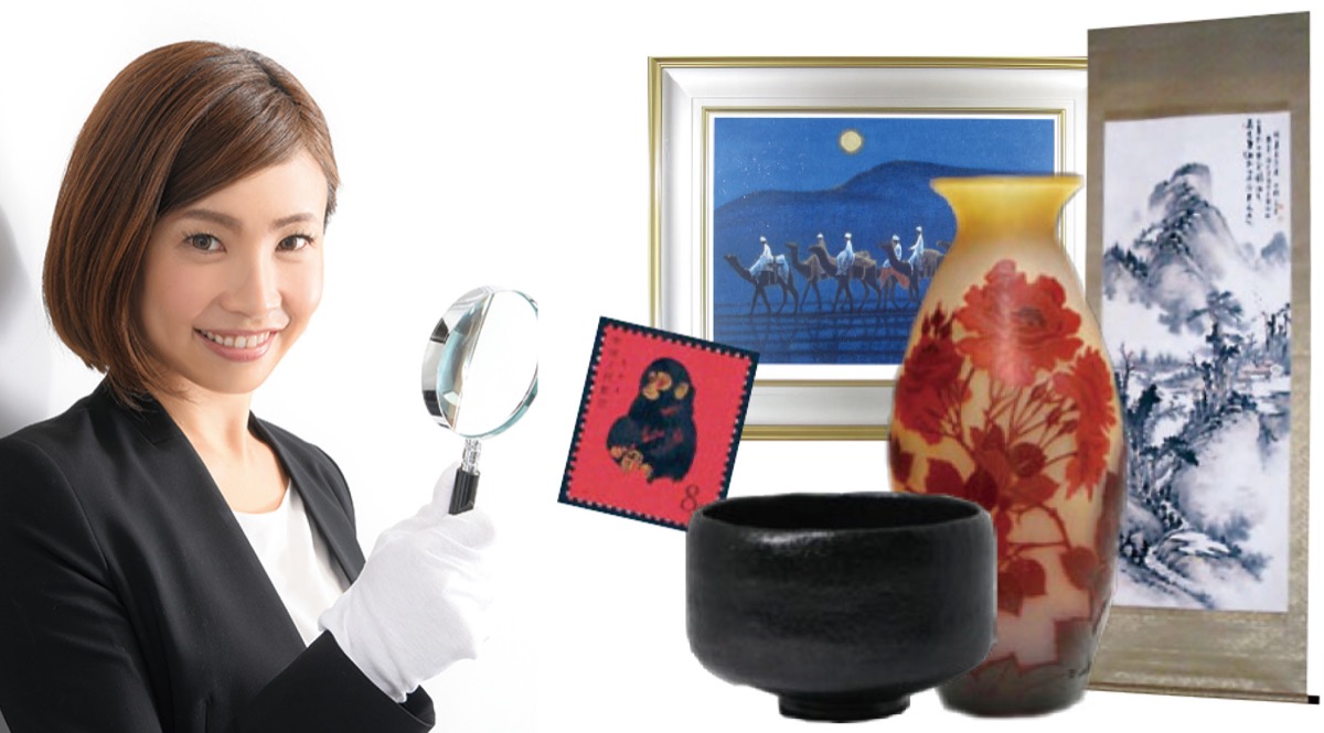 美術品･骨董品を高価買取り (写真1)