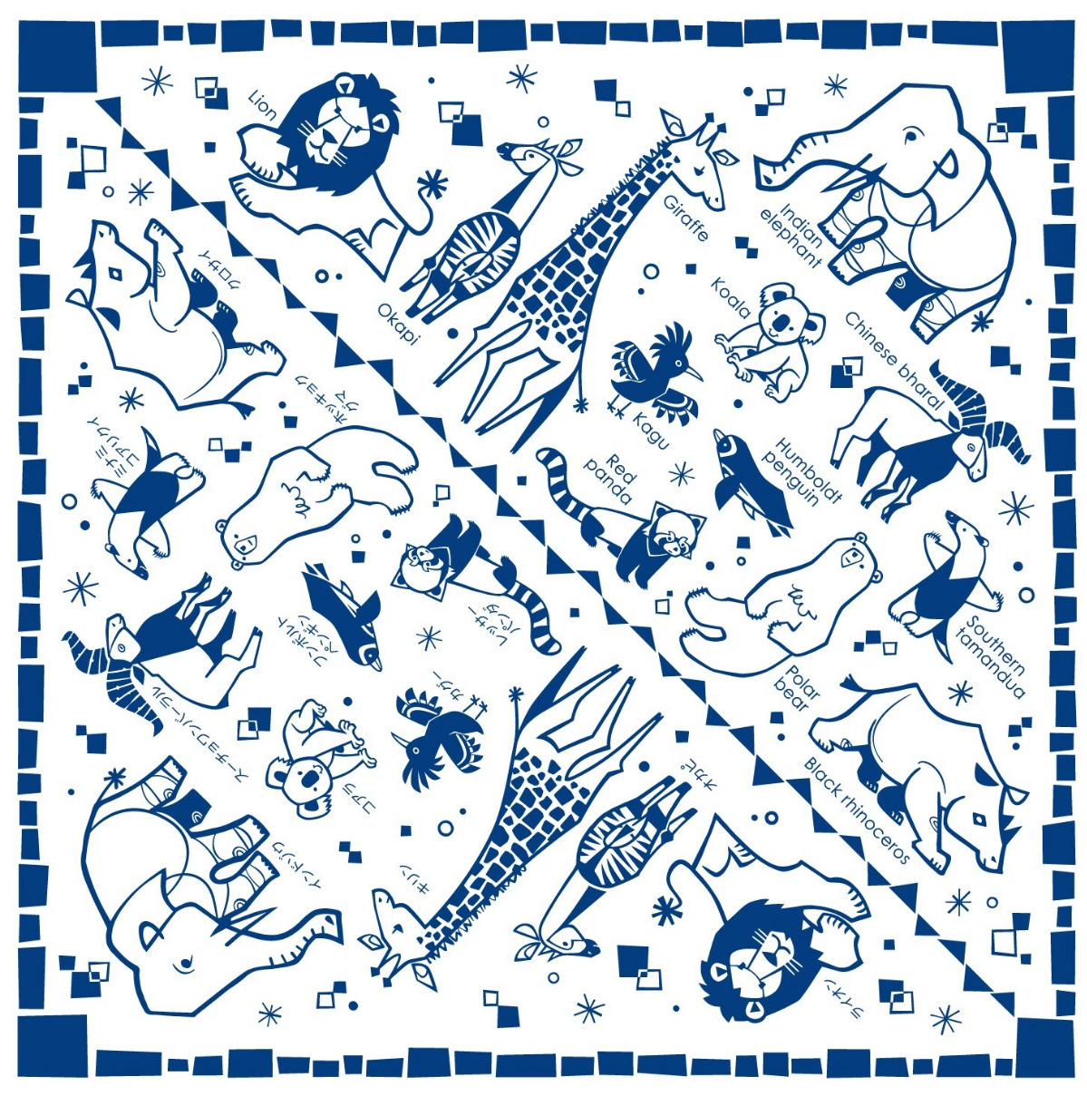 無印良品で横浜市内限定ハンカチを発売、売上は動物園支援に