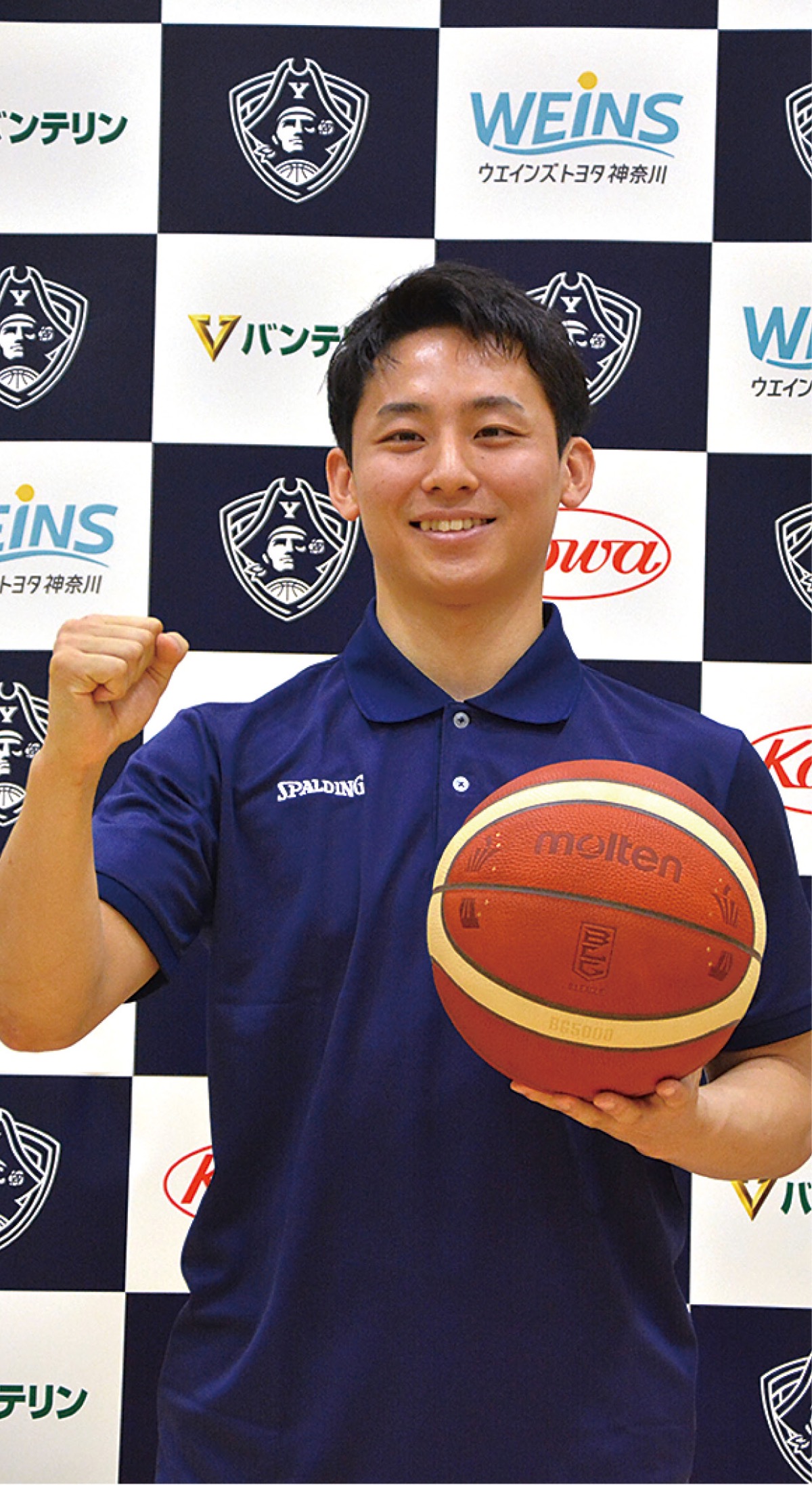 パリ五輪ベスト8入りへ決意