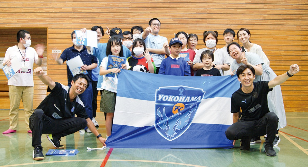 サッカー体験で交流