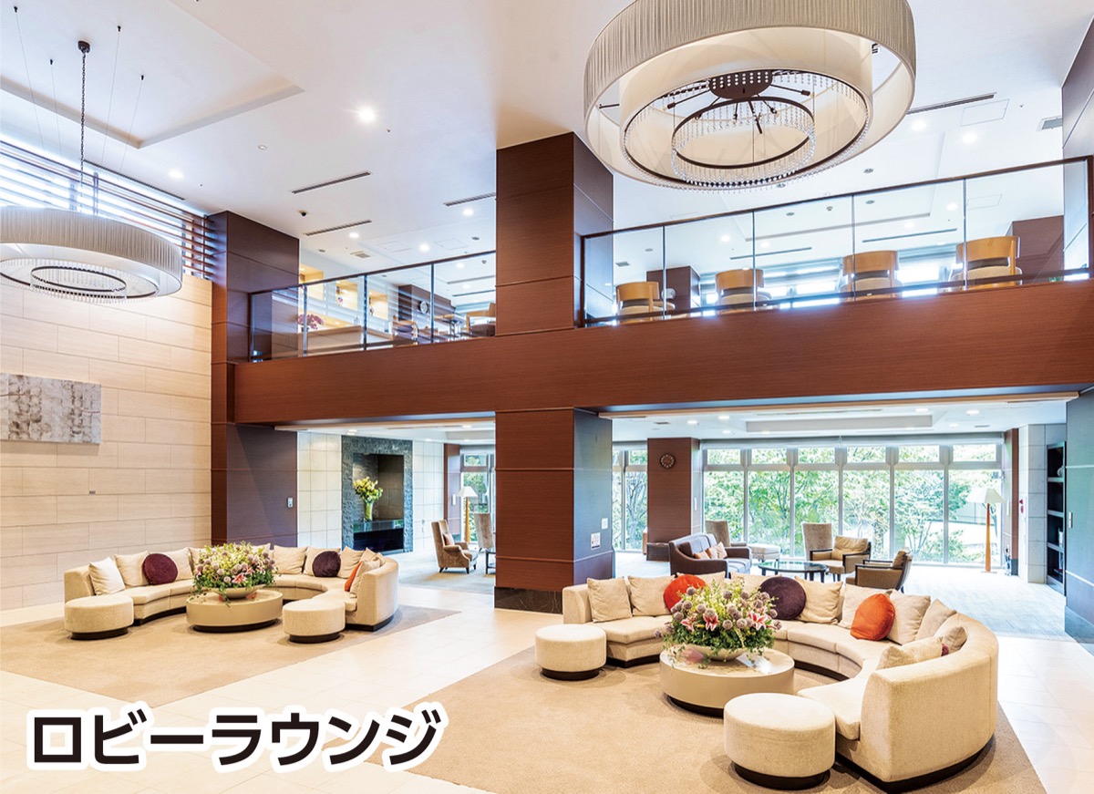 人気の２ＬＤＫ居室、残り１室