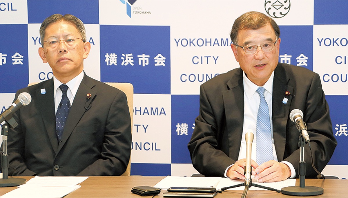 新議長に自民･渋谷氏