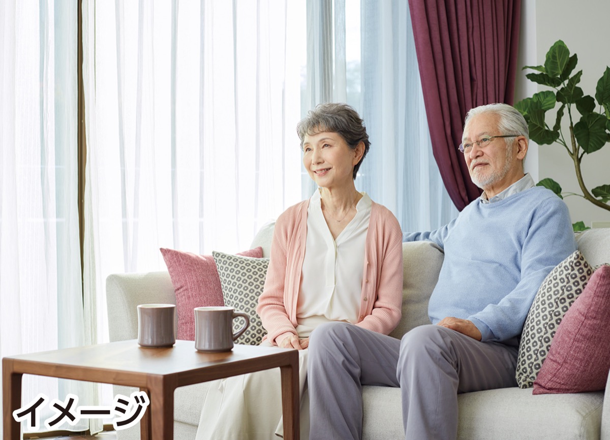 駅近 公園隣接の悠々シニアライフ