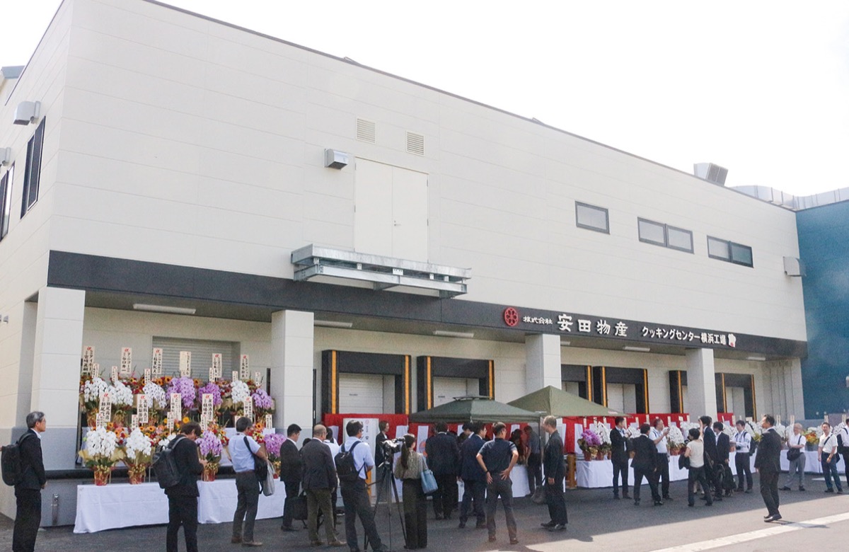 中学校給食の拠点が開所