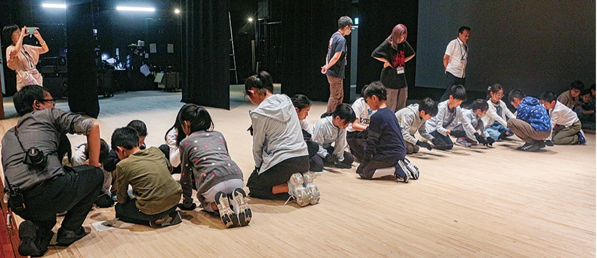 舞台裏を探検＆体験