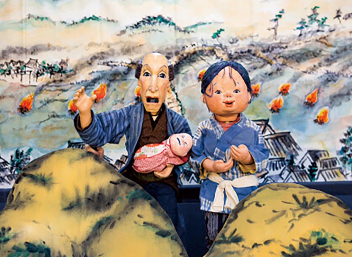 センター北・南で同日開催