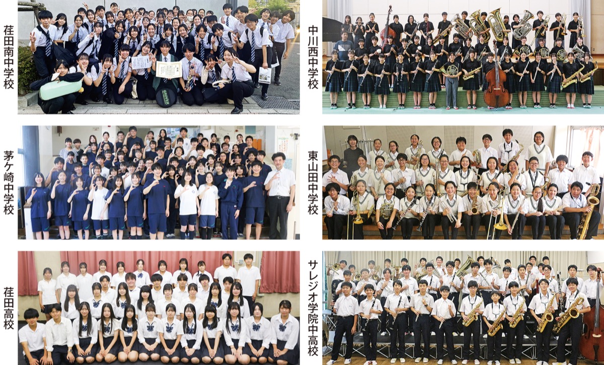 区内から６校が県代表