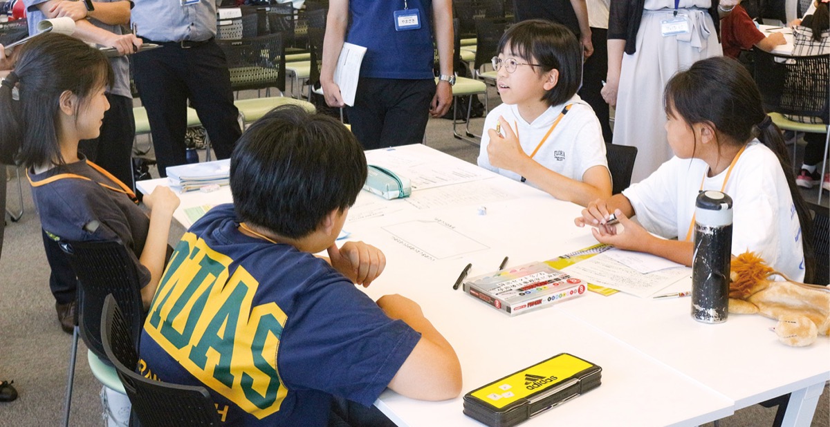 「いじめない」自分考える
