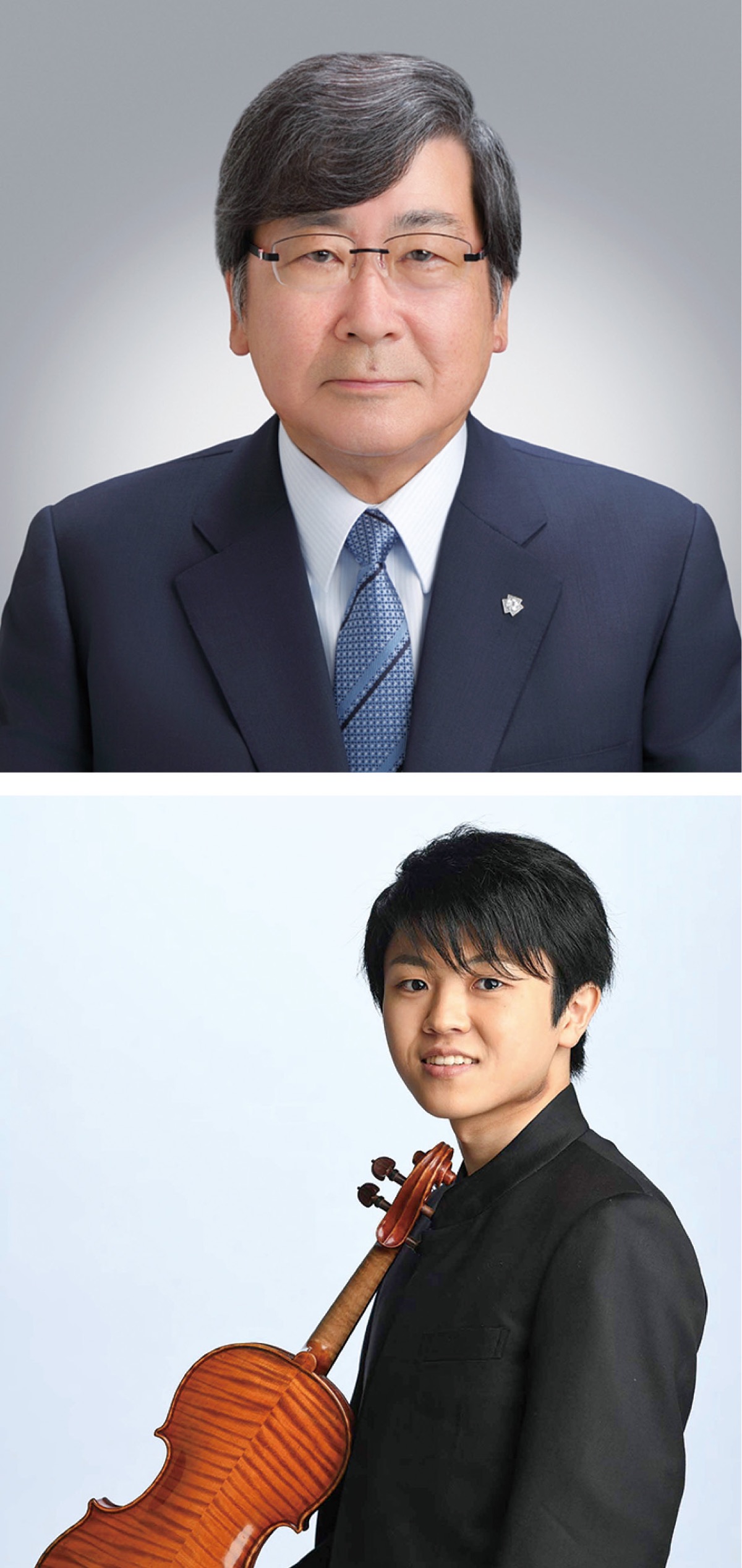 都筑区縁の２氏が受賞