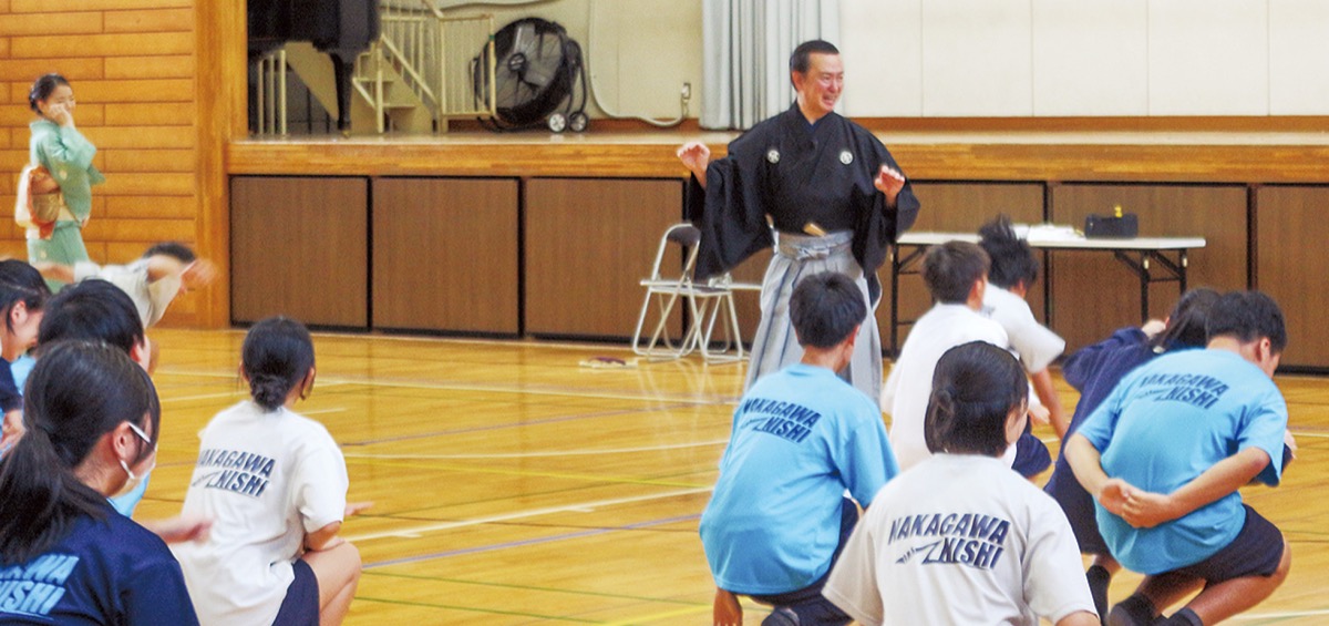 プロから学ぶ伝統芸能
