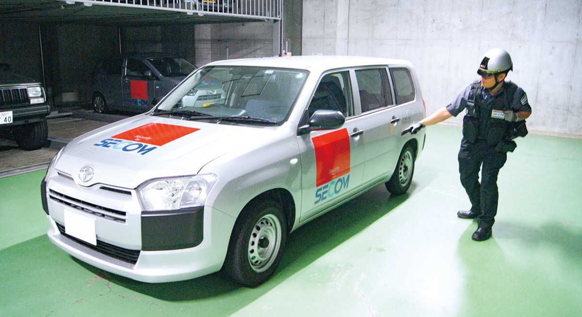 セコムの危機管理術