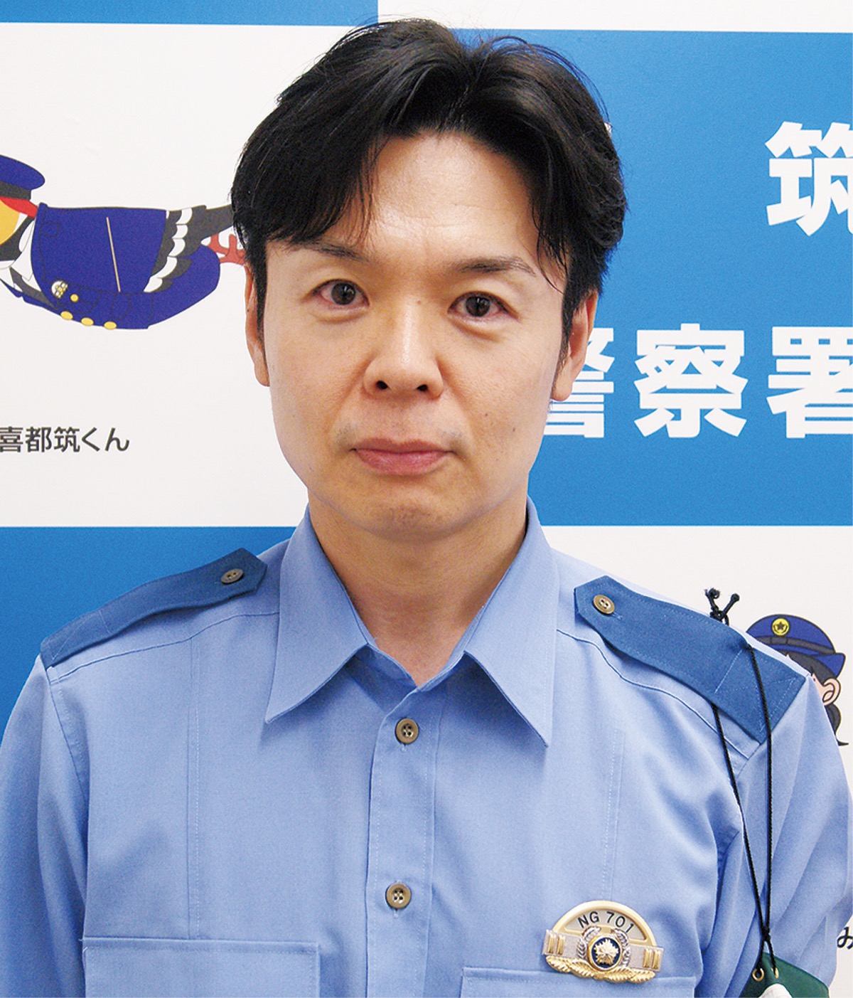 「運転中のスマホ、やめて」