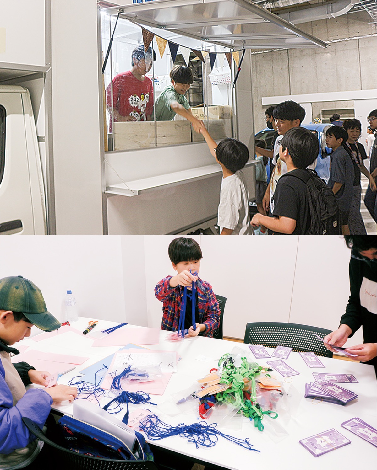 6年ぶり都筑区で開催