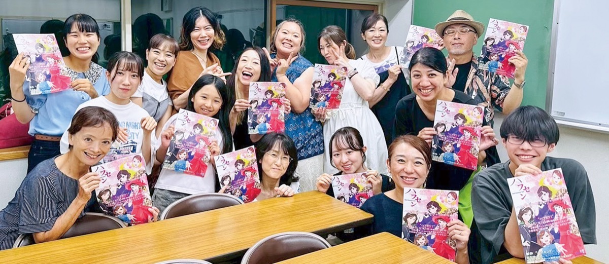 Ｘｍａｓは｢ハフセン２｣