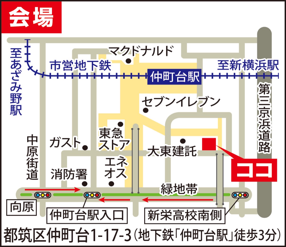 本当に大丈夫？｢家族葬｣｢一日葬｣ (写真2)