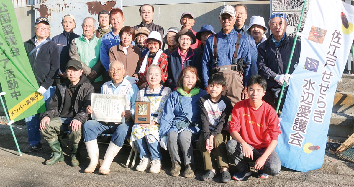 ｢二十歳｣の祝いを報告