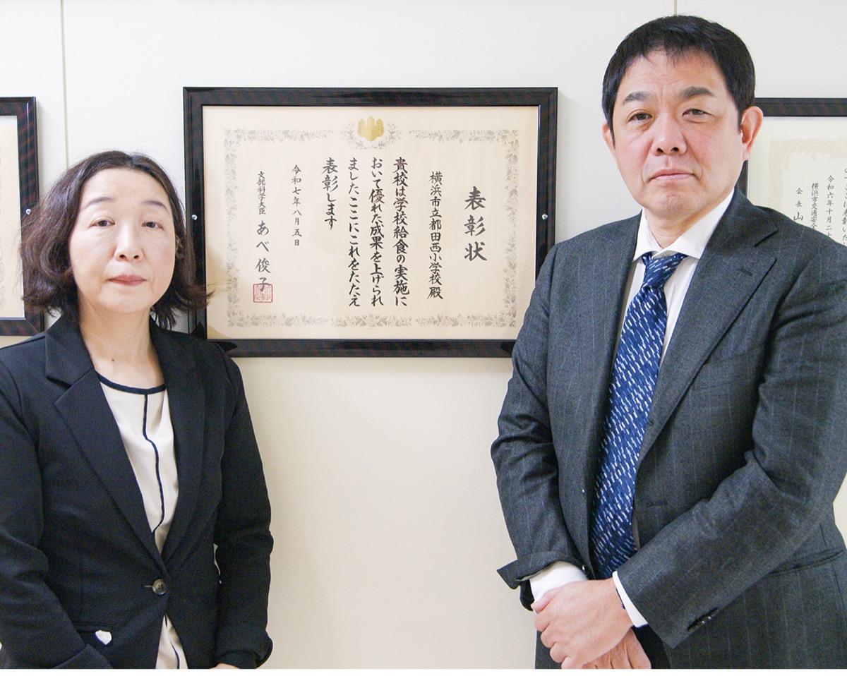 文科大臣表彰を受賞