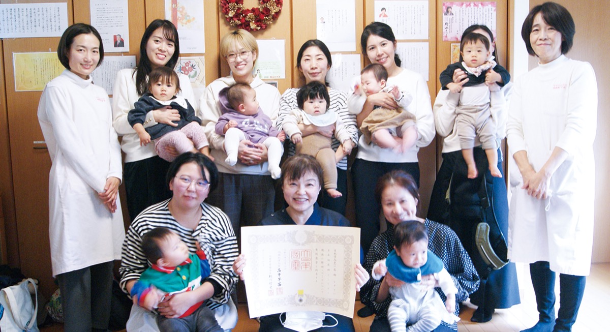 都筑区から２人受章