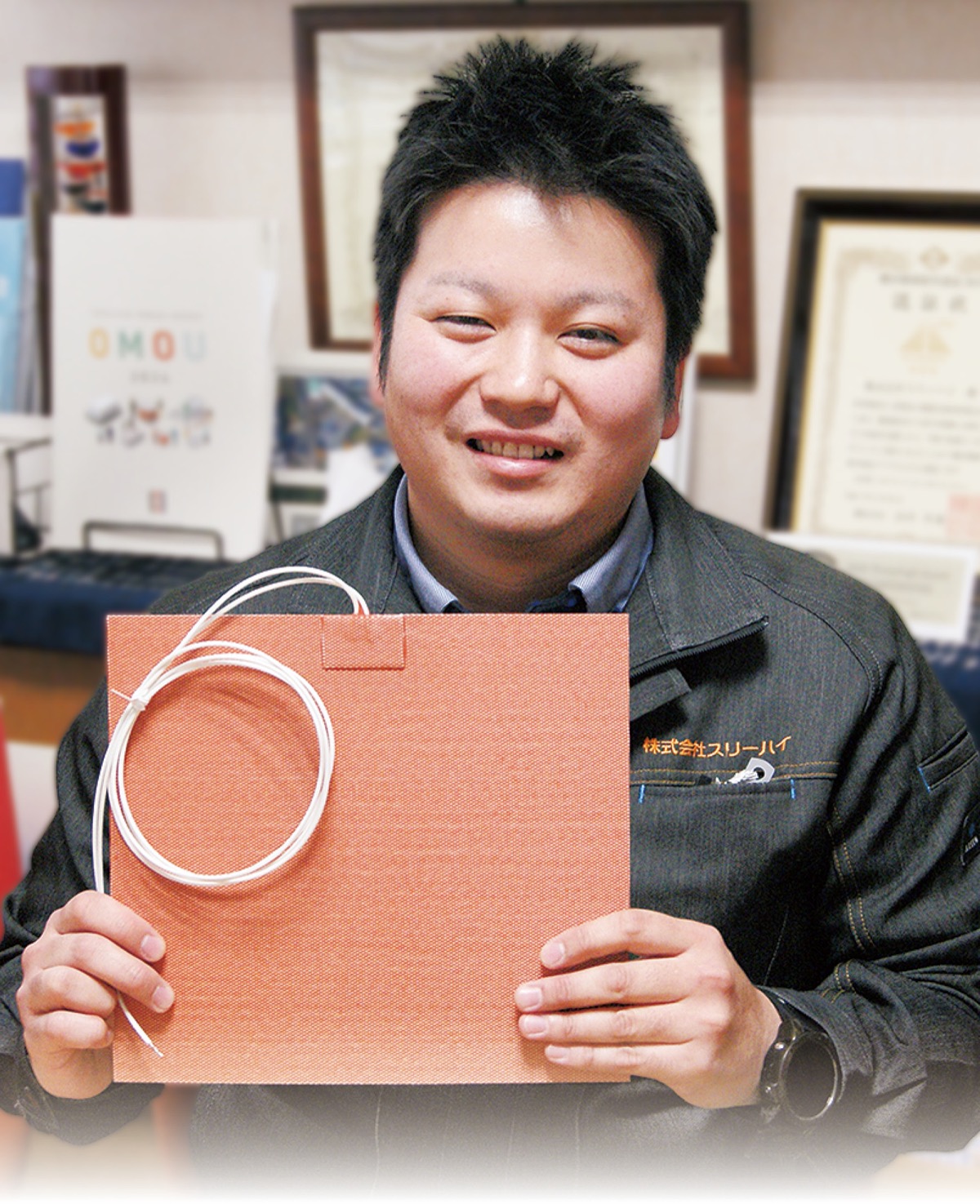 「温かみ」溢れるものづくりを