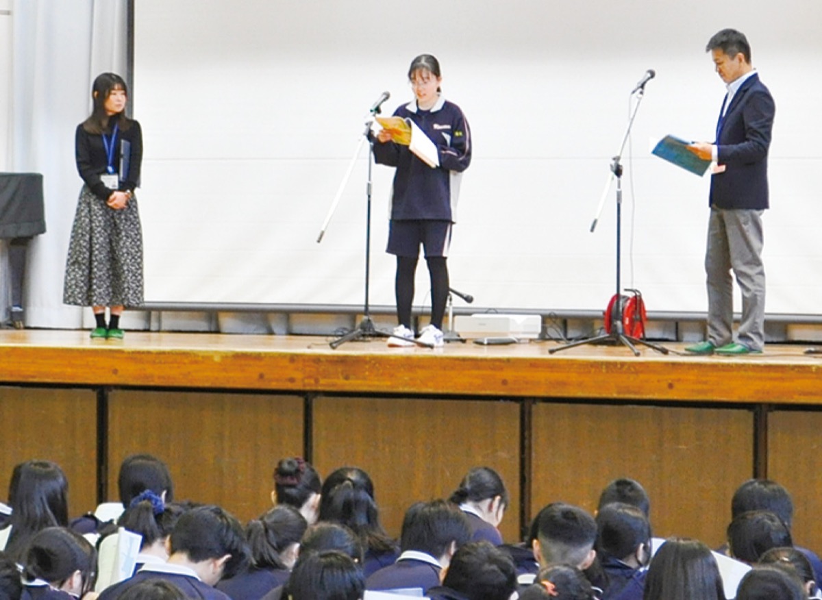 原爆被害と平和を考える