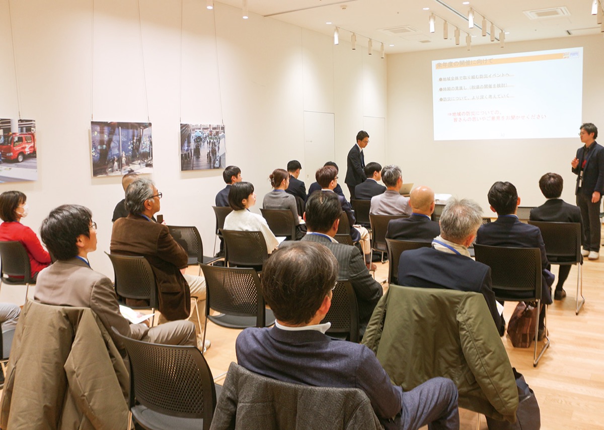 次回の｢ソナエル｣に備える