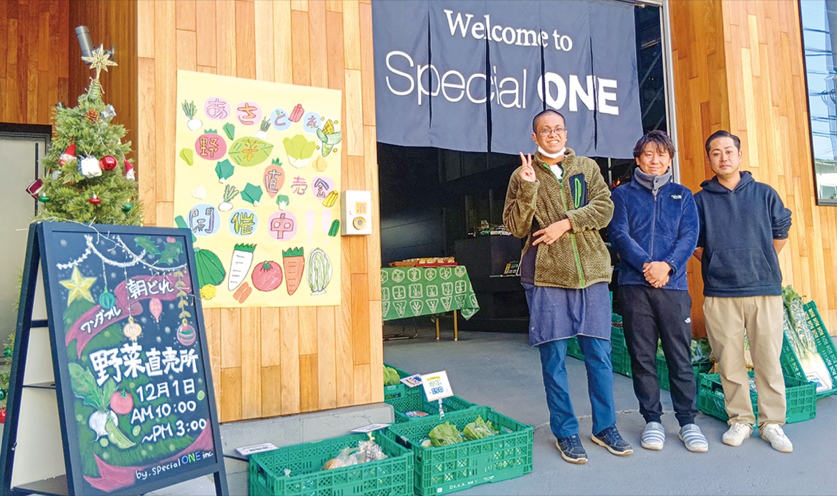 農福連携で野菜直売