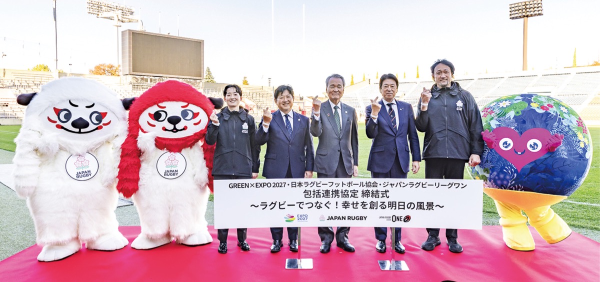 ラグビーで｢前へ｣