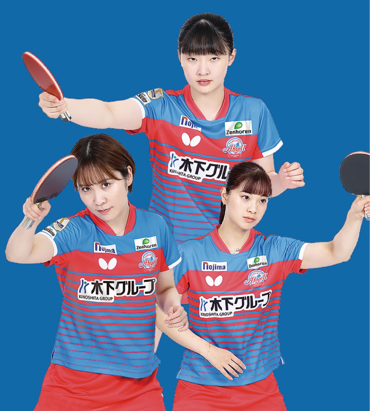 Ｔリーグに無料招待