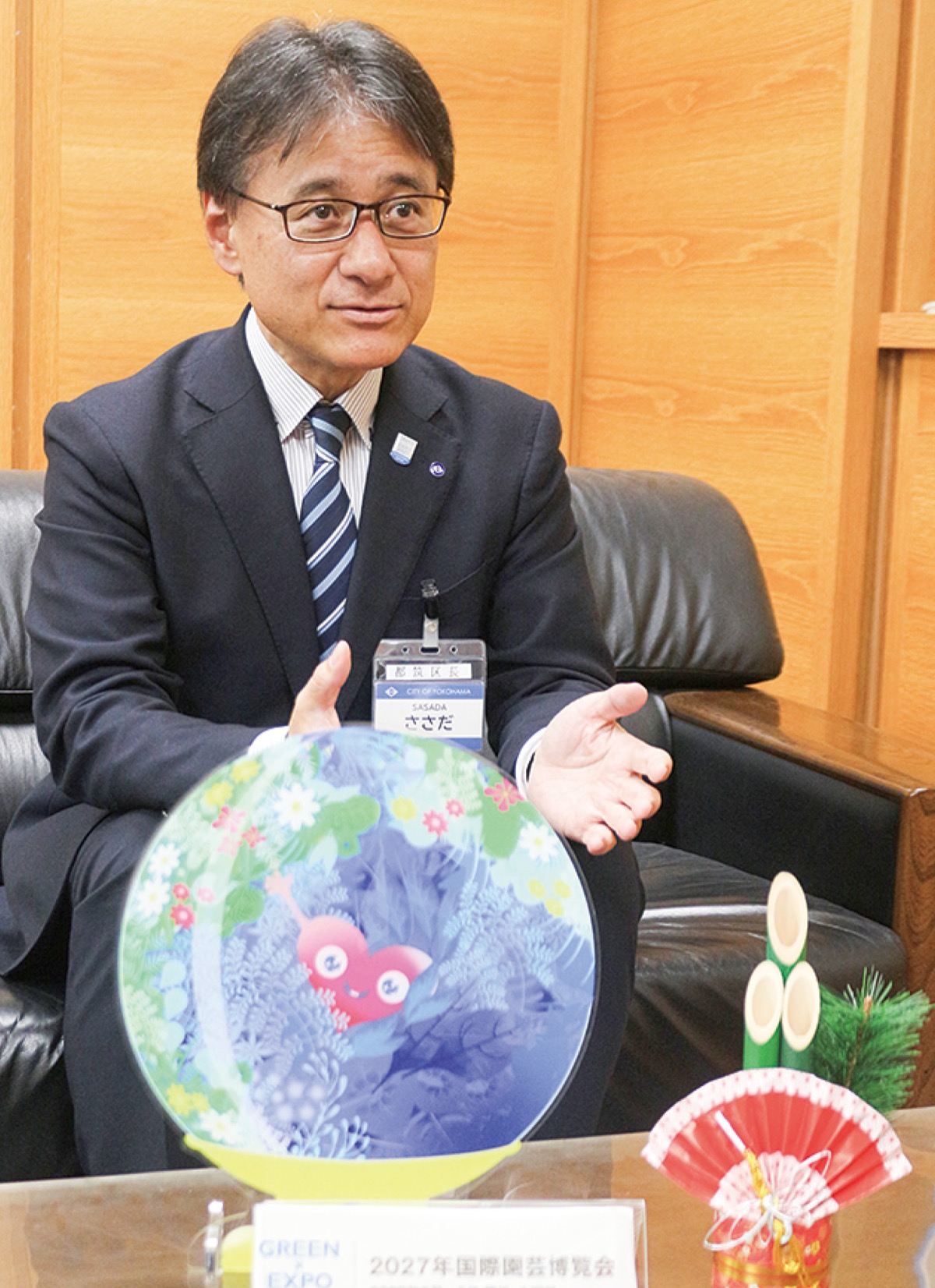 さらなる飛躍に向け前進