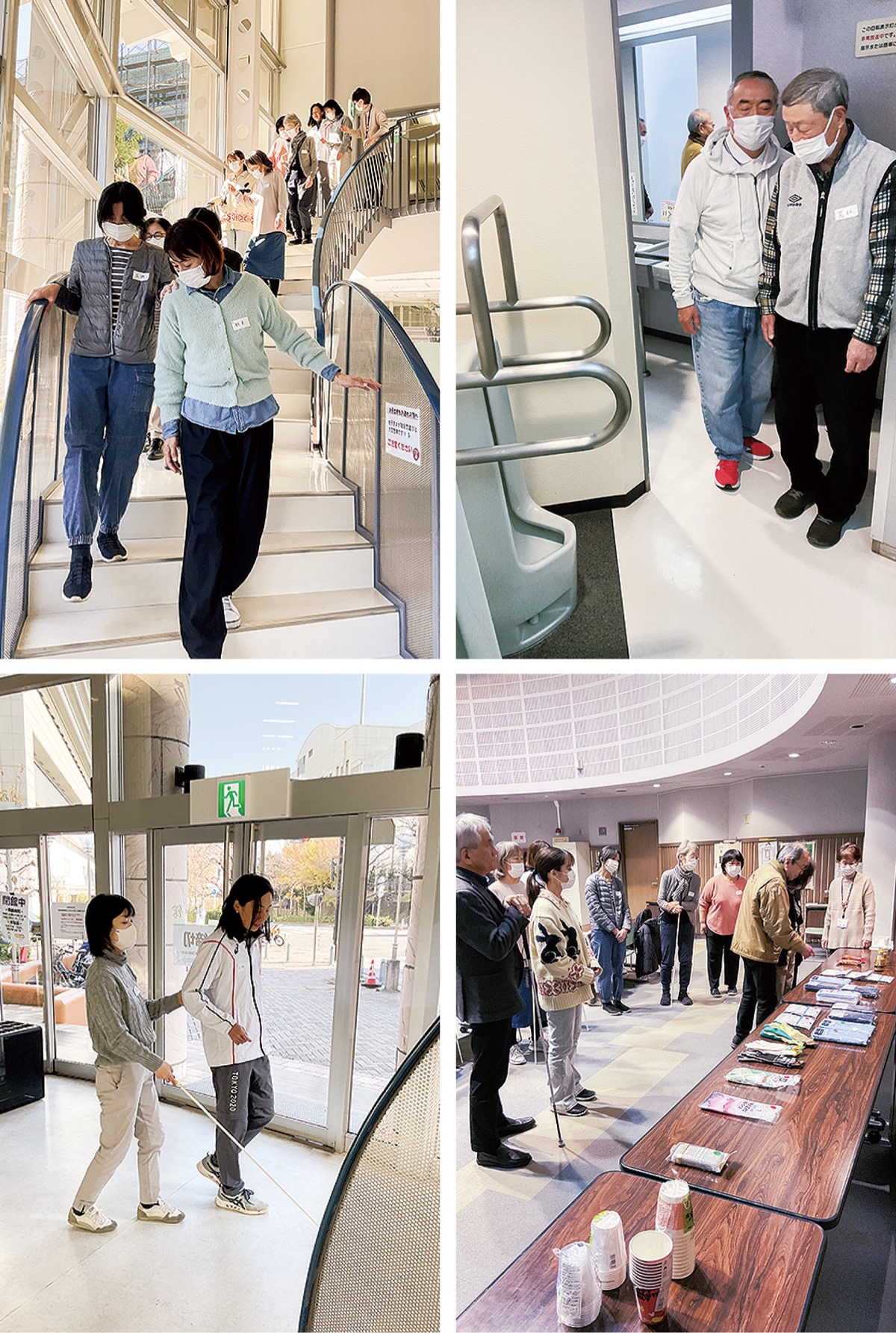 対話と理解で開ける視界