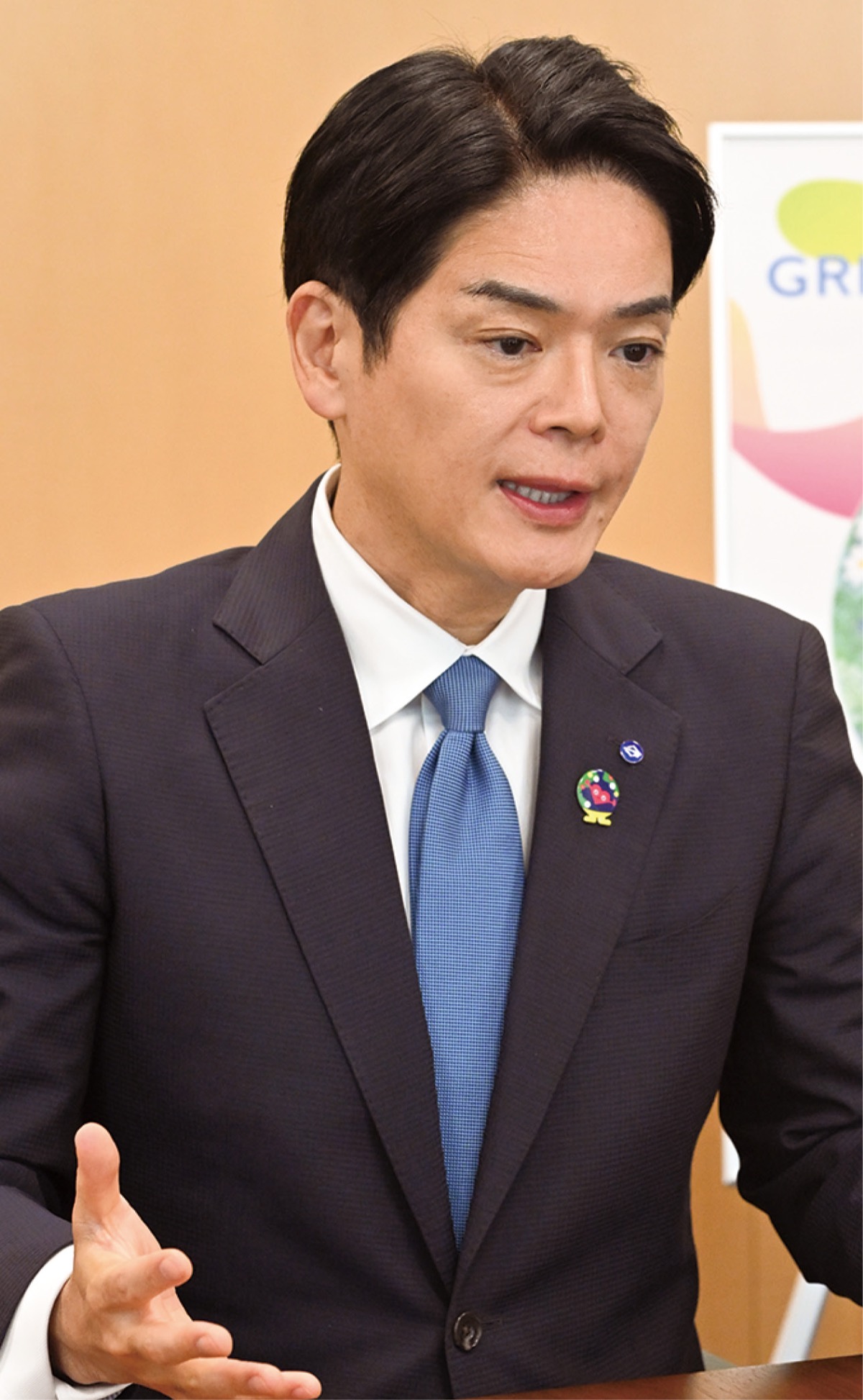 万博への期待感示す