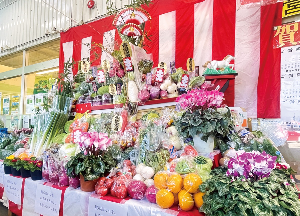 地場野菜が満載