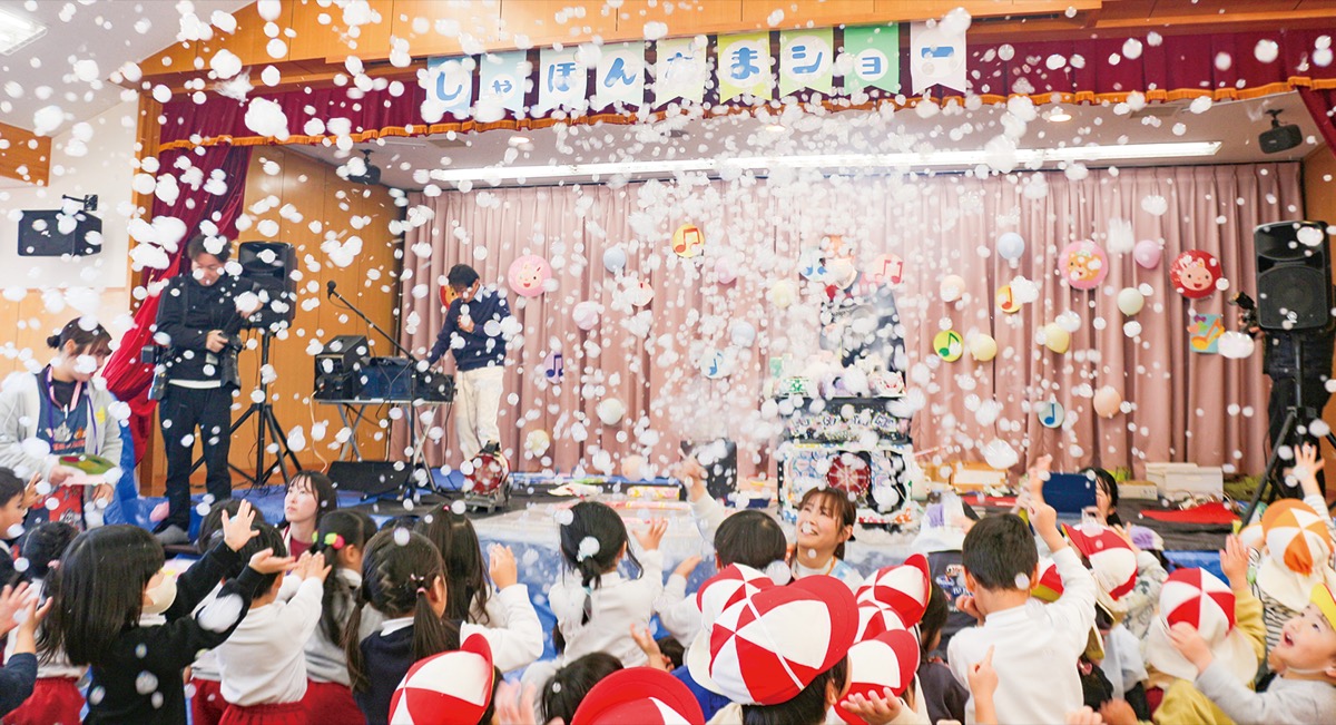 まるで吹雪のシャボン玉