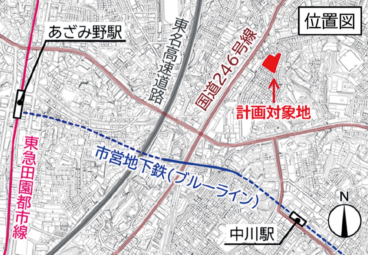 事業者公募を開始