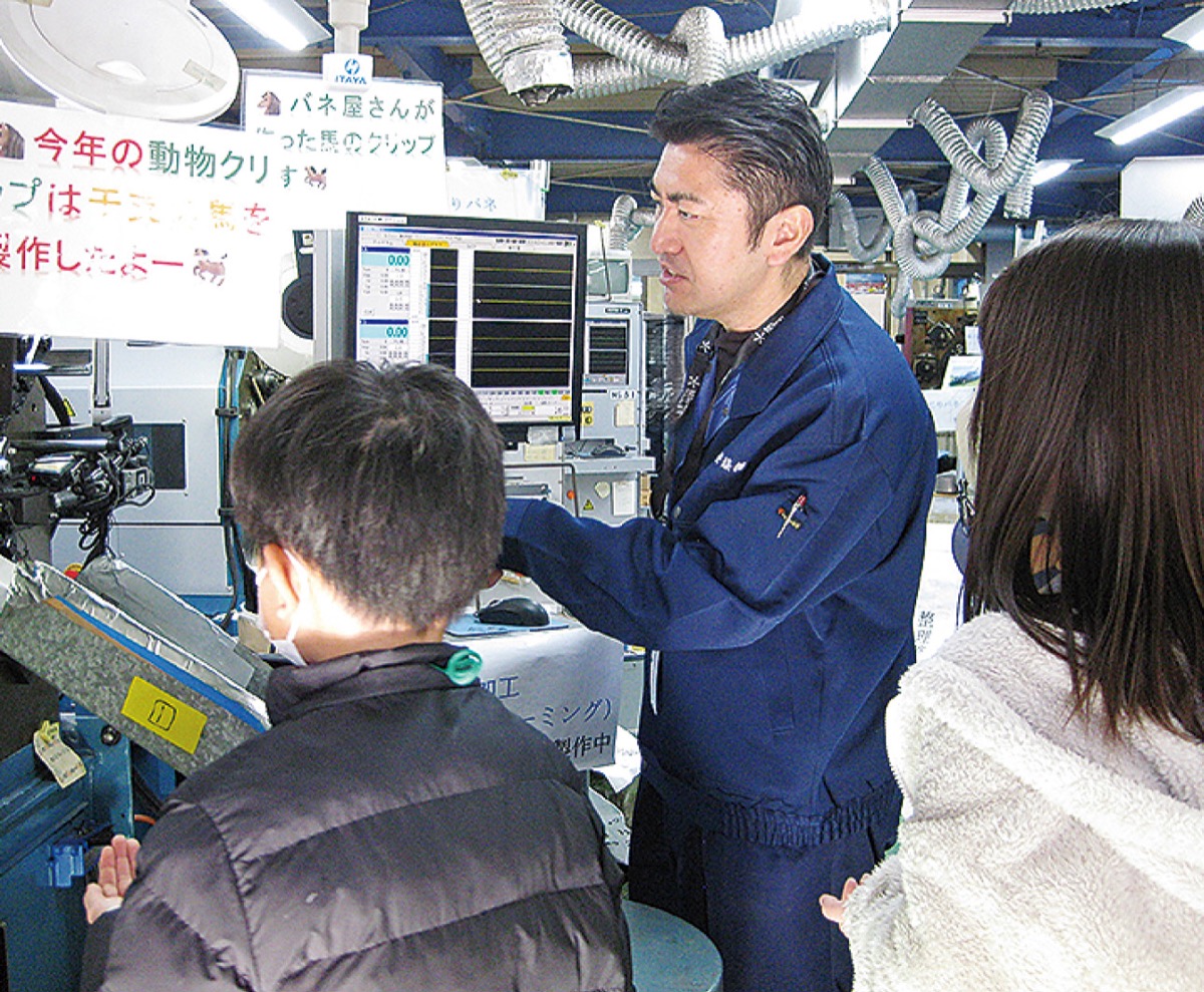 地元企業を職場見学