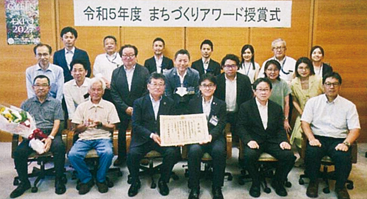 まちづくりアワード授賞式