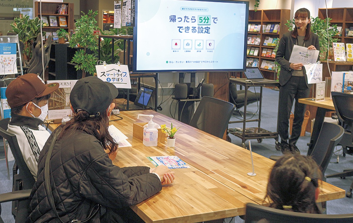 店内で開かれたセミナー