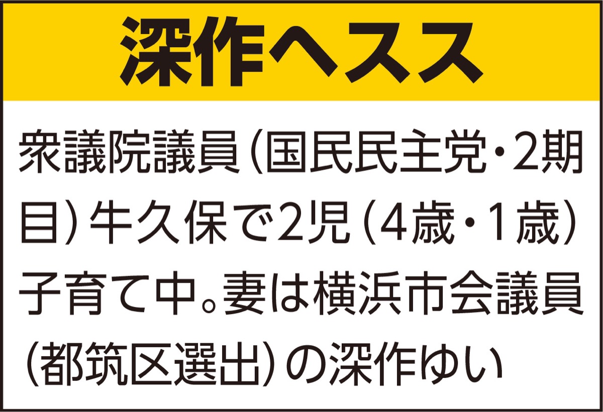 花と緑がつなぐ 横浜の未来 (写真2)