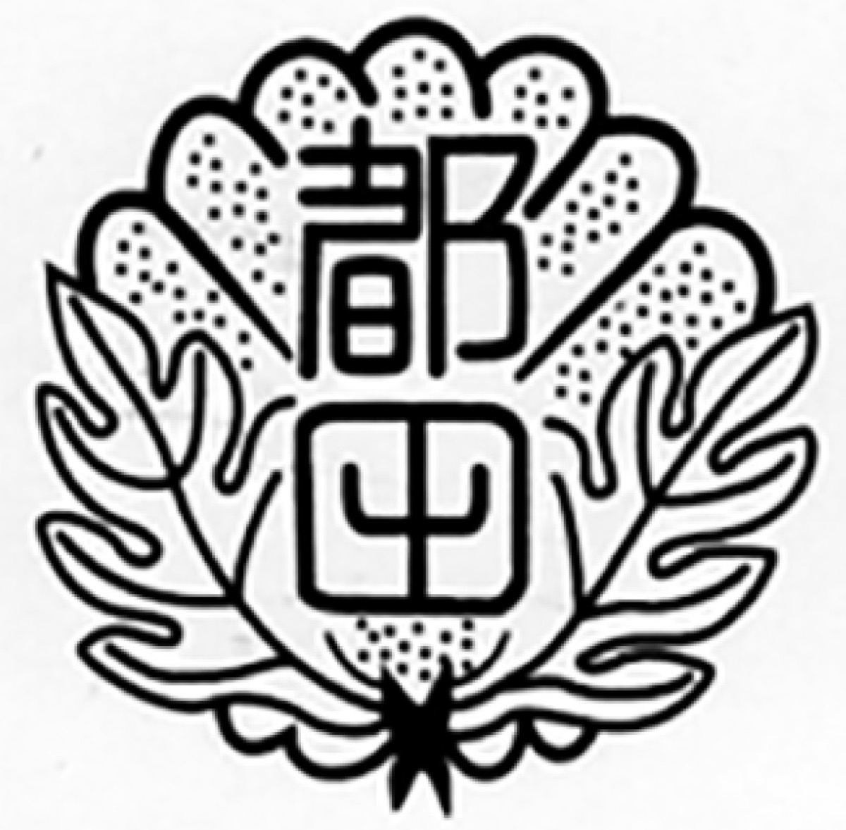 菊をモチーフにした校章