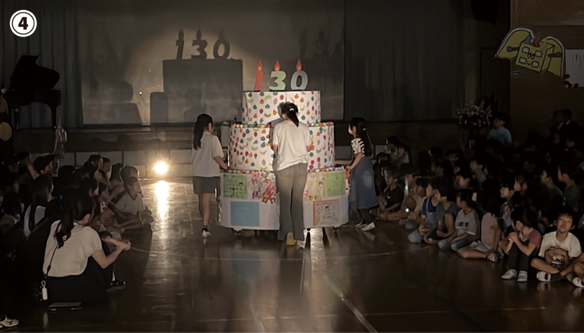 地域と一緒に皆で「お祝い」 (写真3)