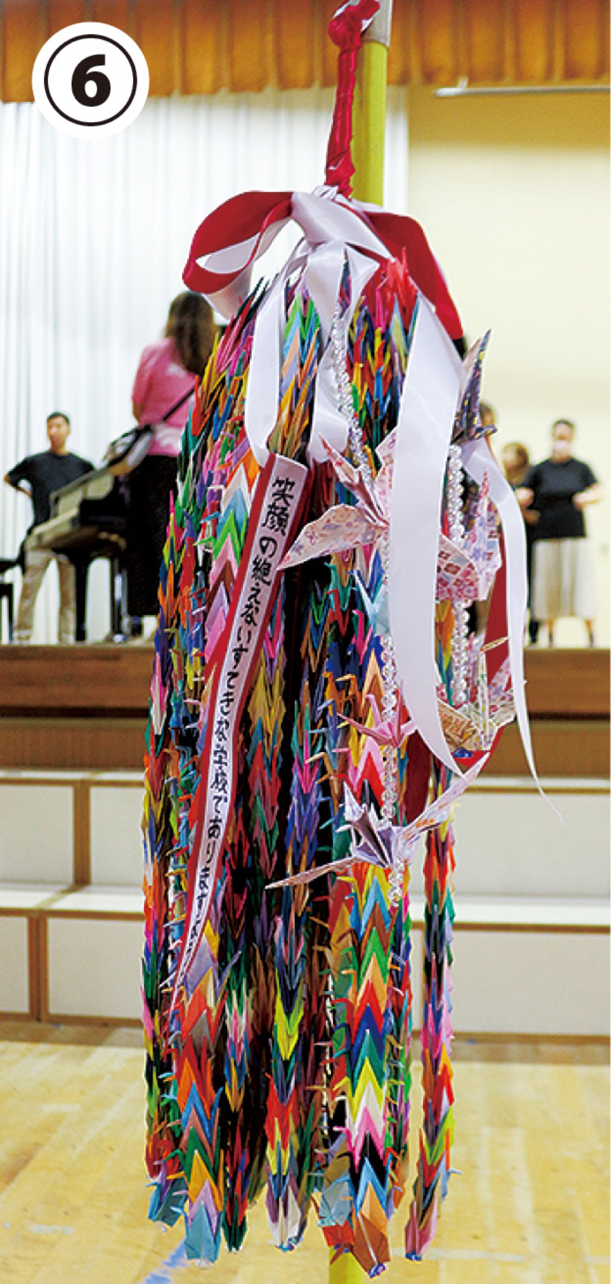 地域と一緒に皆で「お祝い」 (写真5)