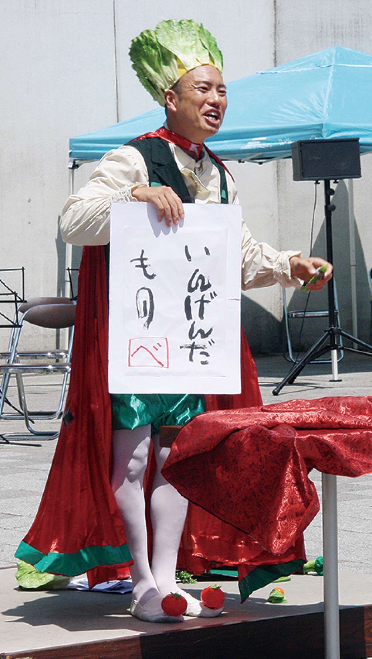 野菜にちなんだネタで会場を盛り上げたSHUNSUKEさん