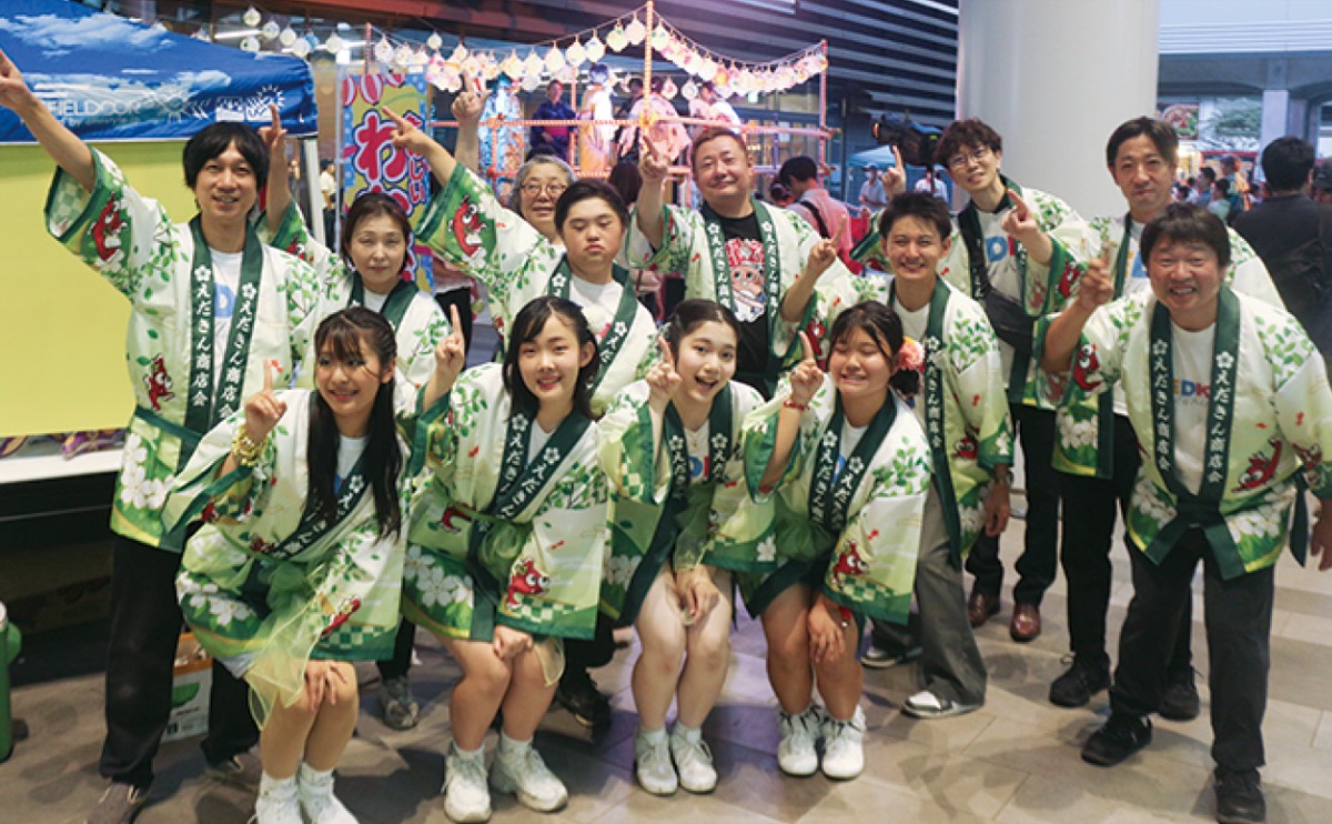 盆踊りを初披露したえだきん商店会のメンバー